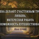 ���� ������, ��� - ��������� 4 ����� 2015 � ������ ������ ��������