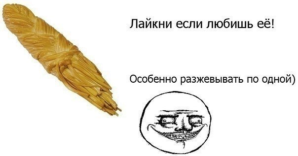 ☆   ☆ - 14  2015  01:40