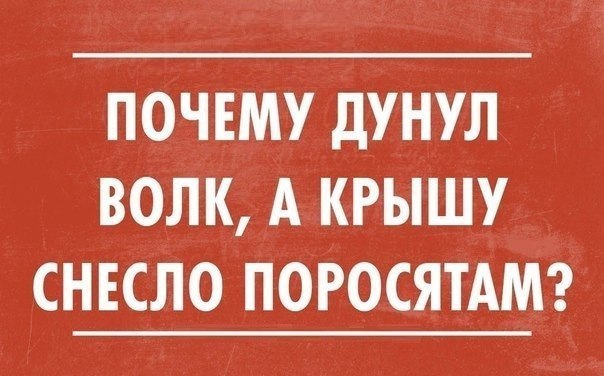    :D - 8  2015  22:38