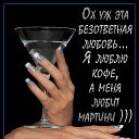 ���� �������, �������, 44 ���� - ��������� 4 ������� 2015 � ������ ������ ��������