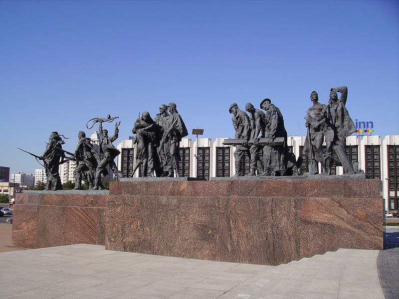 Монумент героическим защитникам Ленинграда на площади Победы.===============================Его ... - 2