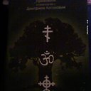 ���� ������, ������ - ��������� 10 ����� 2015 � ������ �������� ��������� ����л