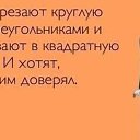 ���� ���������, ���������, 58 ��� - ��������� 3 ����� 2015 � ������ ������ ��������