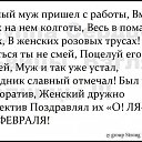  ,  -  23  2015    