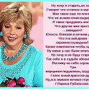 ���� ������, ��� - ��������� 20 ������ 2015 � ������ ������ ��������