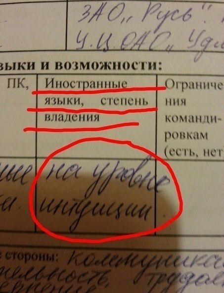 Приглашаю в группу,где море позитива: fotostrana.ru/prikolyzikfun/