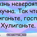 ���� ������, ������������ - ��������� 10 ������ 2015 � ������ ������ ��������