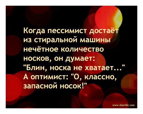 ���������))) - 31 ������� 2014 � 10:55