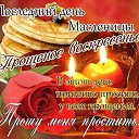 ���� ��������, ��������� - ��������� 21 ������� 2015 � ������ ������ ��������