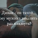 ���� ������, �������-����������, 54 ���� - ��������� 22 ������ 2015 � ������ ������ ��������