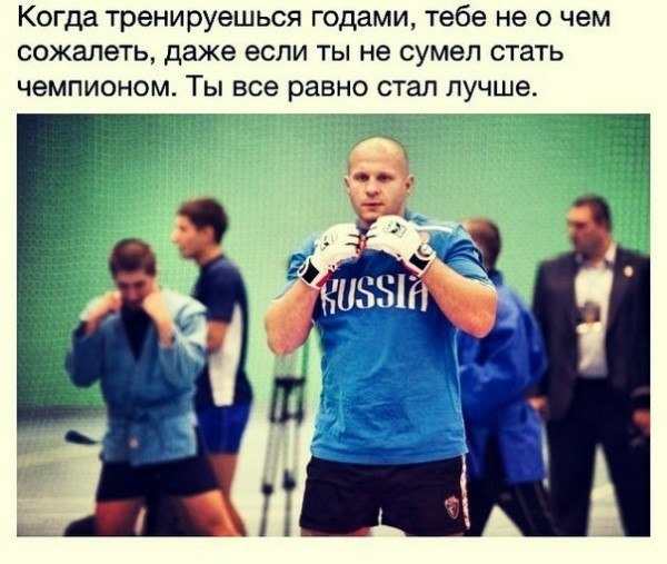 SportFeed - 10  2015  22:18