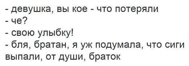 �������� - 19 ������ 2015 � 08:28