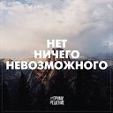 ���� ������, ������, 42 ���� - ��������� 1 ����� 2015 � ������ ������ ��������
