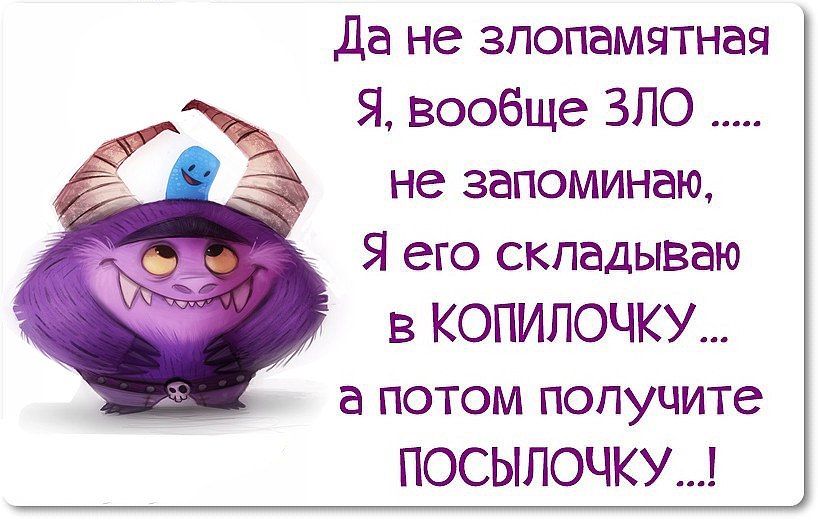 :-)