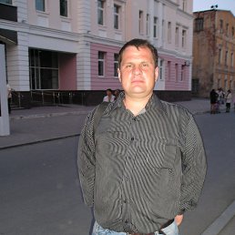 ����, ������������, 52 ����