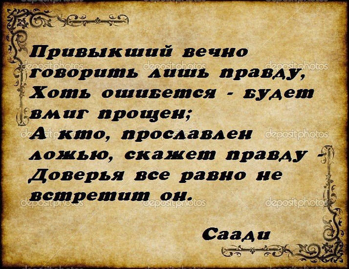        ,      - ...