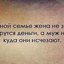 ���� ������, ����, 44 ���� - ��������� 15 ������ 2015 � ������ ������ ��������