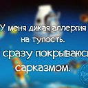 ���� �����, ���� - ��������� 25 ������� 2015 � ������ ������ ��������