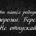 ���� �������, ������ - ��������� 26 ������� 2015 � ������ ������ ��������