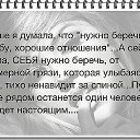���� ���������, �����-��������� - ��������� 4 ������ 2015 � ������ ������ ��������