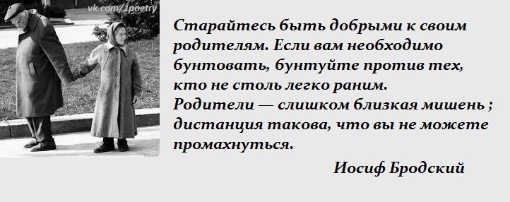 Но видно что то не додали еще с родительских спален