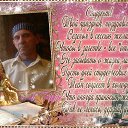 ���� ��������, ���������, 74 ���� - ��������� 29 ������ 2015 � ������ ���� ����������