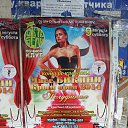 ���� ���������, �������, 47 ��� - ��������� 7 ������ 2015 � ������ ���� ����������