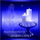 ���� �������, �����-���������, 64 ���� - ��������� 7 ������ 2015 � ������ ������ ��������