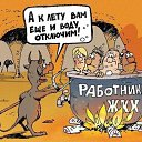 ���� Aleksandr, ���������, 54 ���� - ��������� 22 ������� 2014 � ������ ������ ��������