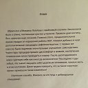 ���� ������, ������ - ��������� 15 ������ 2015 � ������ ���� ������ � ���������