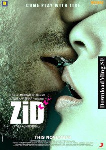  / Zid (2014).: 2014: :    :  ,  ...