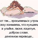 ���� ������, ������������ - ��������� 9 ����� 2015 � ������ ������ ��������