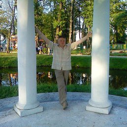 �������, �����, 46 ���