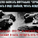 ���� ����, ��������, 38 ��� - ��������� 31 ������� 2014 � ������ ������ ��������