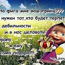 ���� ��������� (Super Star), �������� - ��������� 16 ������ 2015 � ������ ������ ��������