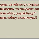 ���� Natalia, �����, 72 ���� - ��������� 15 ������ 2015 � ������ ������ ��������