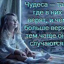 ���� Galina, ������ - ��������� 20 ������ 2015 � ������ ������ ��������