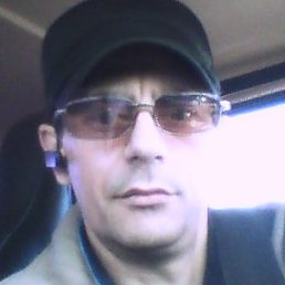 �����, ��������, 55 ���