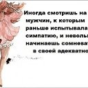 ���� ������, �����-��������� - ��������� 19 ������� 2014 � ������ ������ ��������