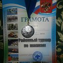 ���� ������, ���������, 47 ��� - ��������� 30 ������� 2014 � ������ �������