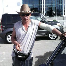 �����, ���������, 45 ���