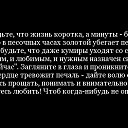 ���� �������, ������, 58 ��� - ��������� 15 ������� 2015 � ������ ������ ��������