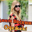 ���� ����, ����� - ��������� 16 ����� 2015 � ������ �������� ��������