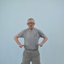 ��������, ������, 75 ���