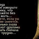 ���� ��, ���������� - ��������� 15 ����� 2015 � ������ ������ ��������