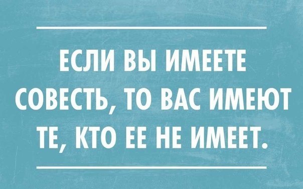 �������� - 18 ����� 2015 � 11:04