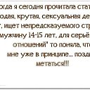 ���� �������, ������������ - ��������� 14 ����� 2015 � ������ ������ ��������