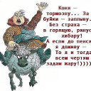 ���� ������, ��� - ��������� 23 ������� 2014 � ������ ������ ��������