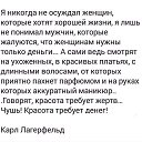 ���� �����, ����, 54 ���� - ��������� 12 ������ 2015 � ������ ������ ��������