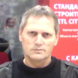 �����, �����, 59 ���